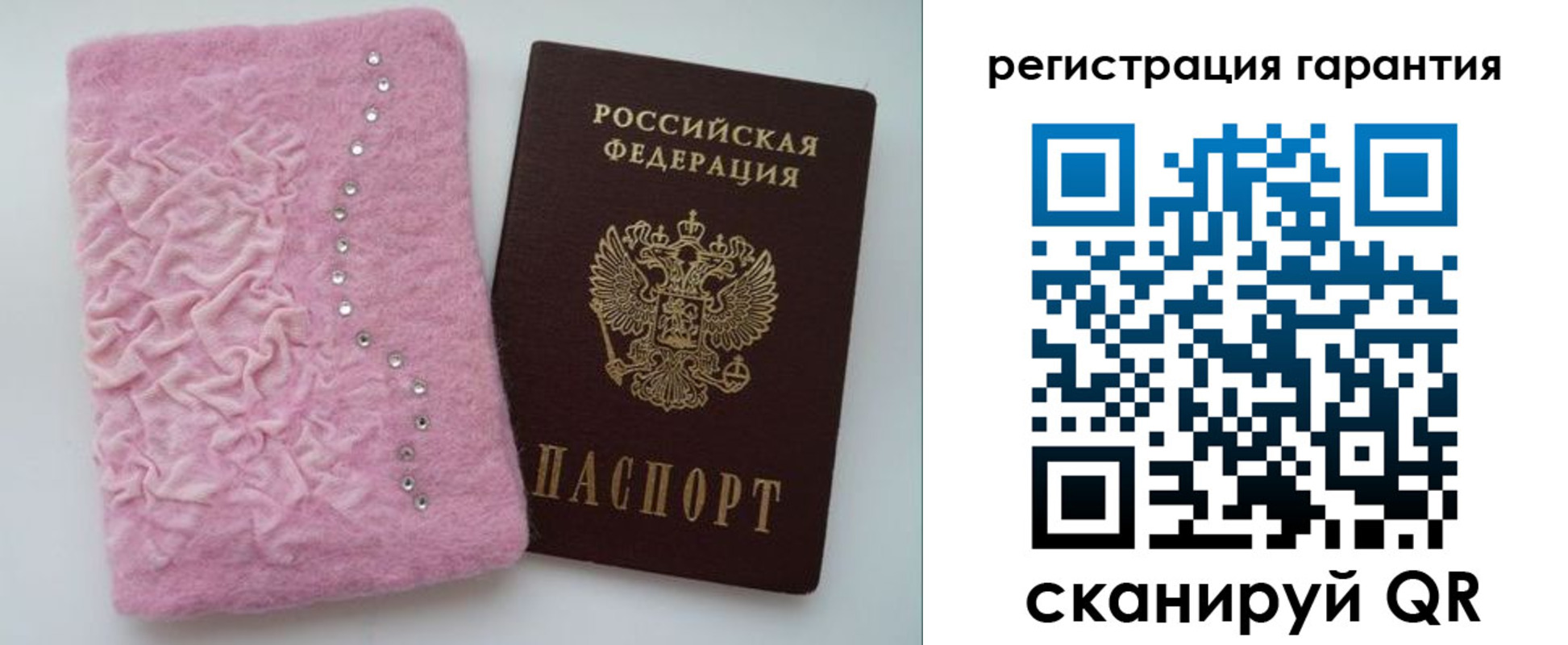 пропишу в квартире в Печорах